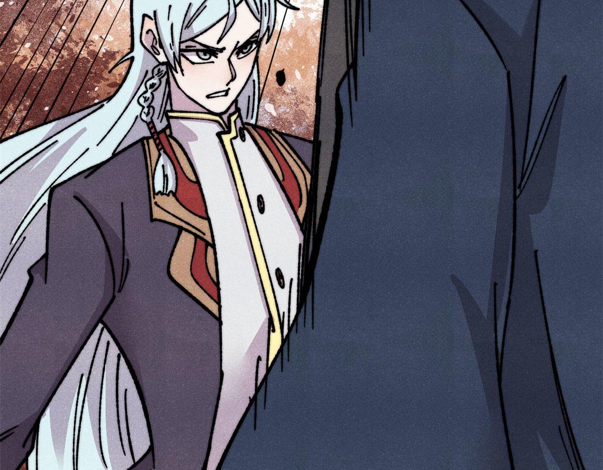 萬古最強宗 - 474 桃花運(1/4) - 8