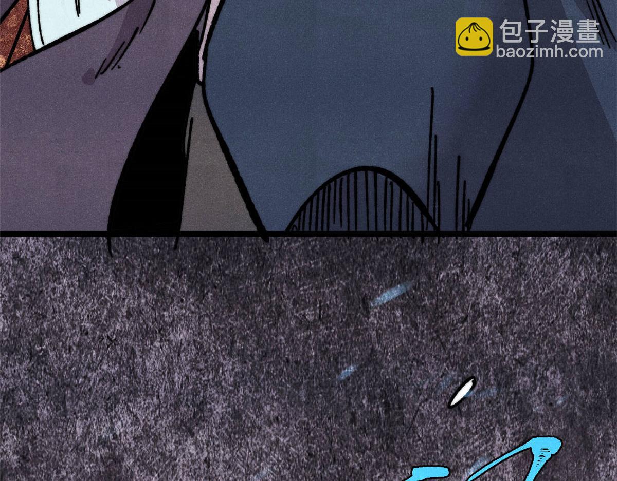 萬古最強宗 - 474 桃花運(1/4) - 1