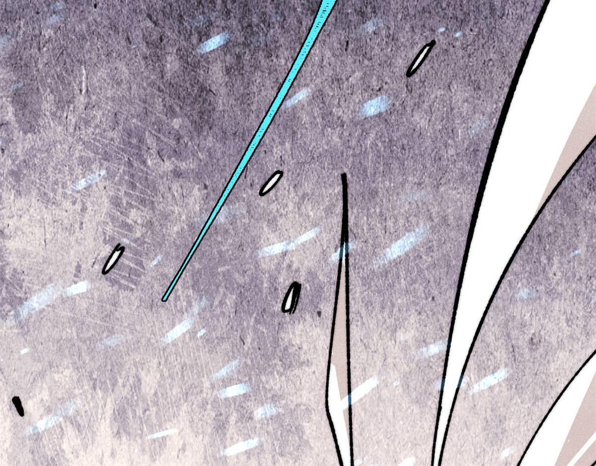 萬古最強宗 - 474 桃花運(1/4) - 4