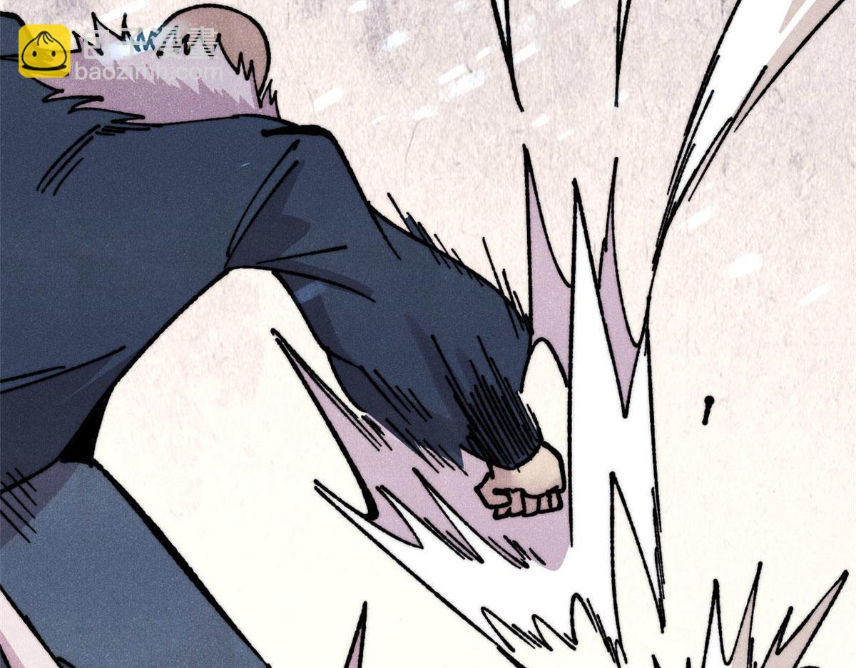 萬古最強宗 - 474 桃花運(1/4) - 6