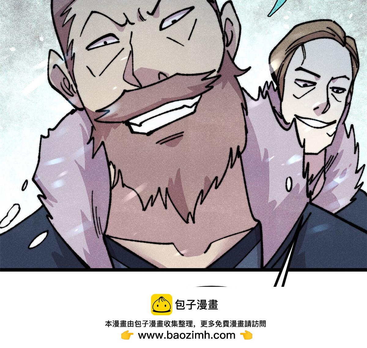 萬古最強宗 - 474 桃花運(1/4) - 2