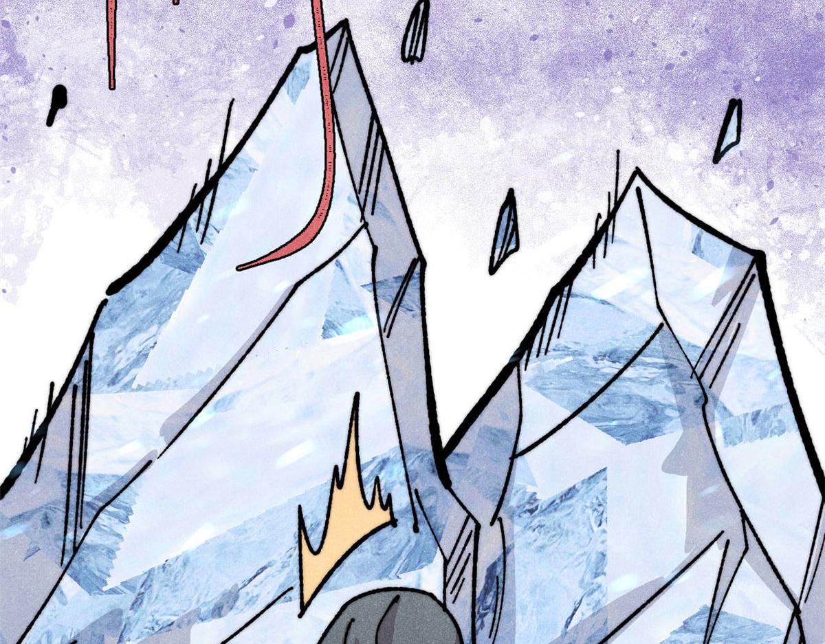 萬古最強宗 - 474 桃花運(2/4) - 7