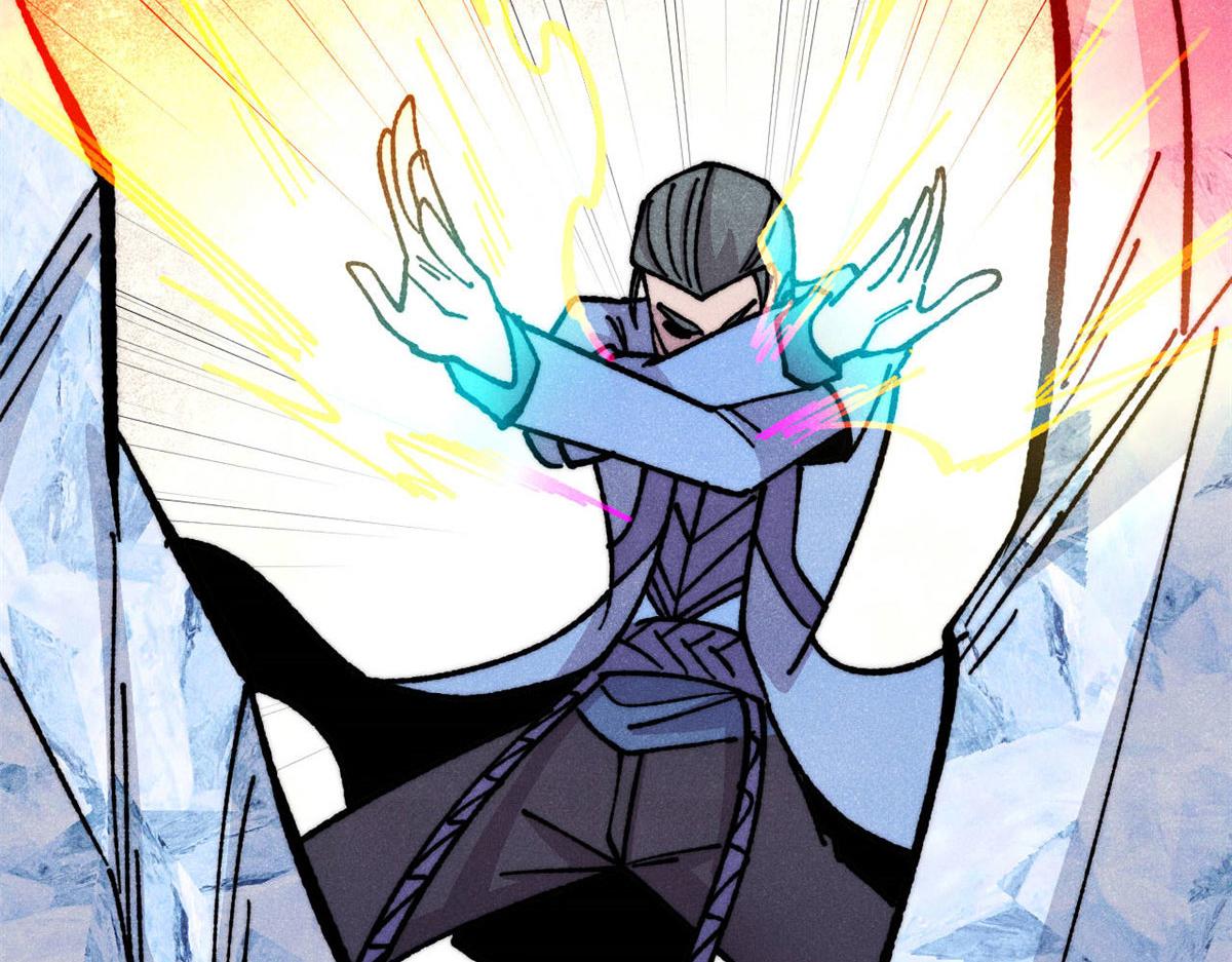 萬古最強宗 - 474 桃花運(2/4) - 5