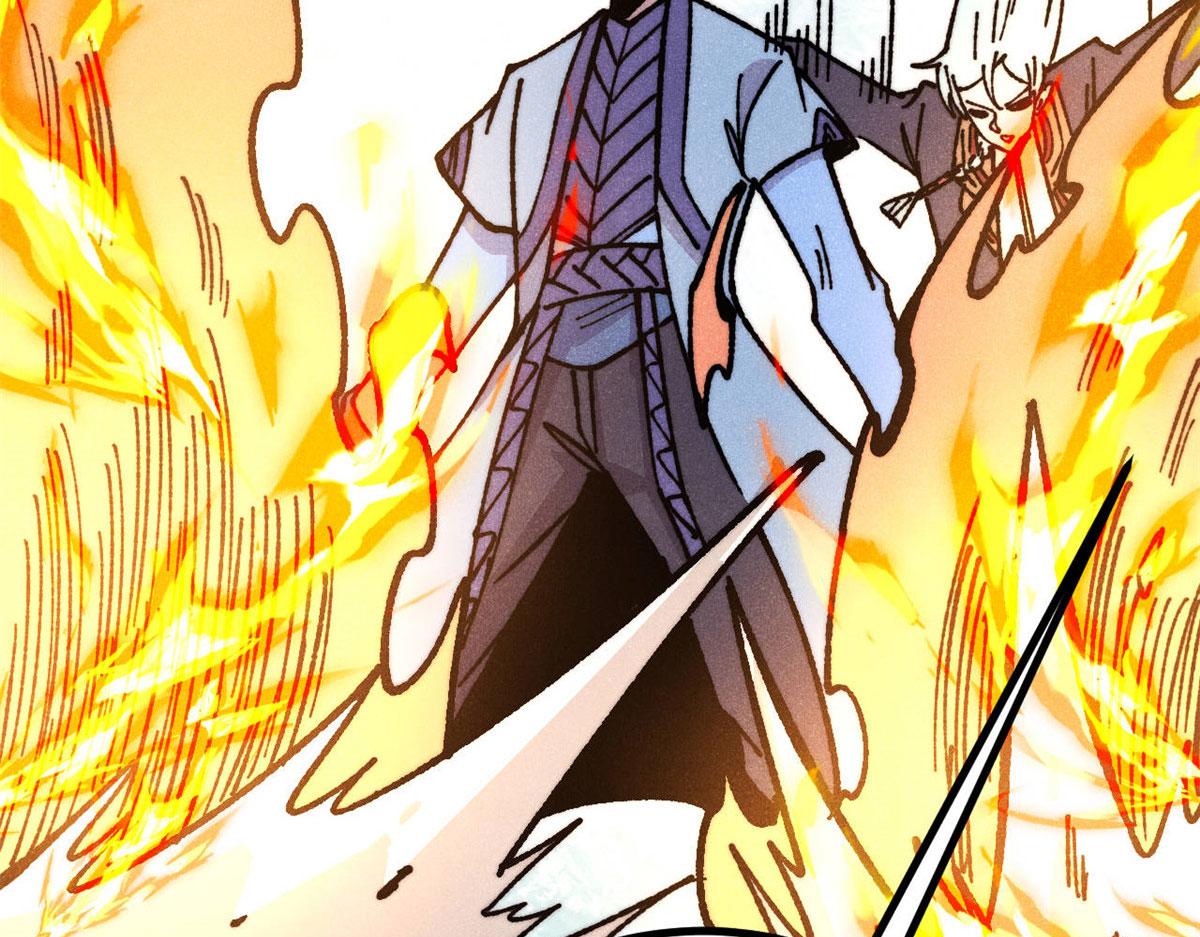 萬古最強宗 - 474 桃花運(2/4) - 2