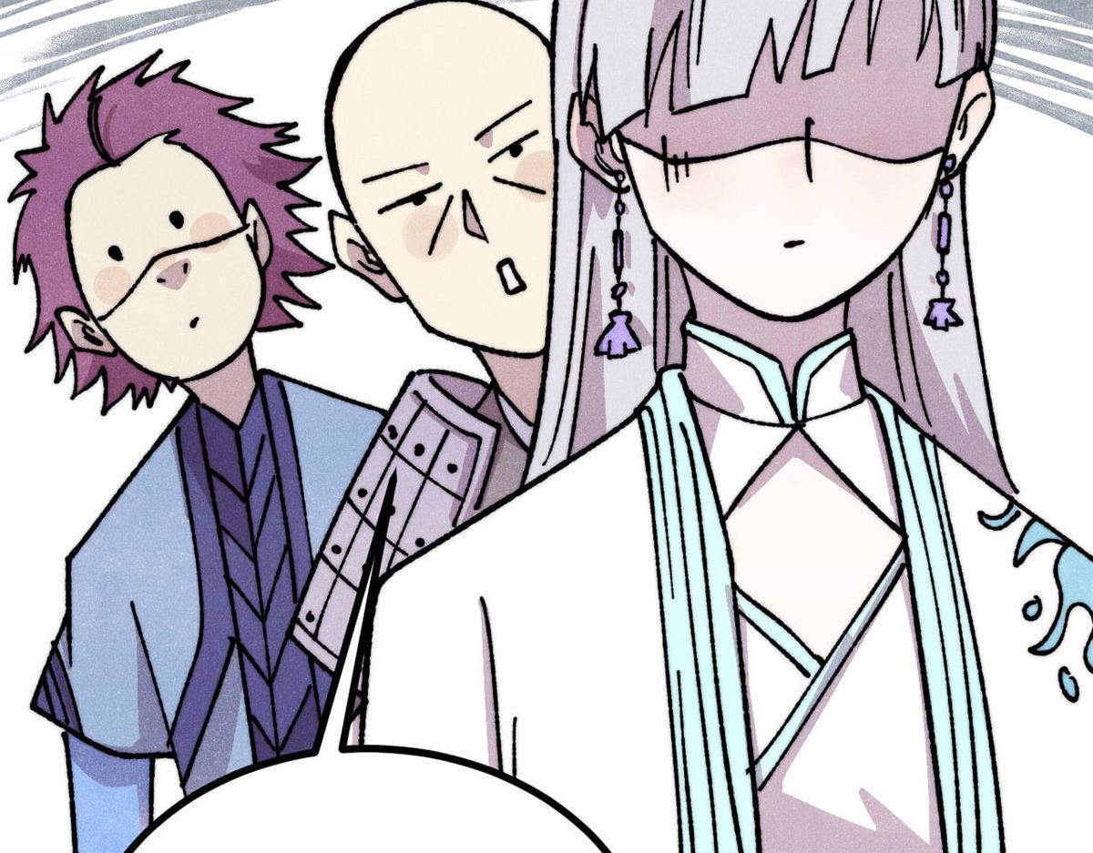 萬古最強宗 - 474 桃花運(2/4) - 7