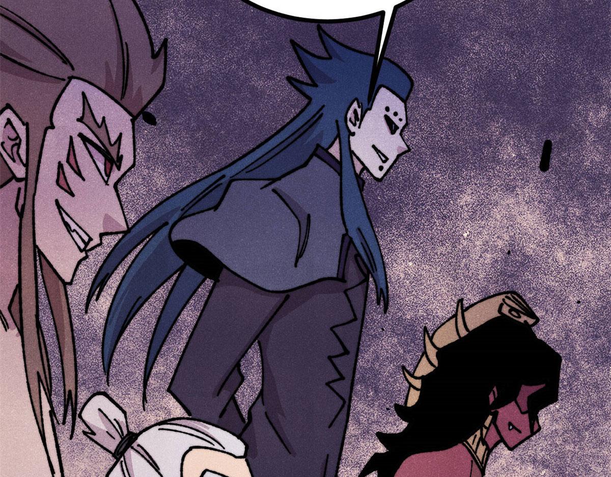 萬古最強宗 - 474 桃花運(2/4) - 7