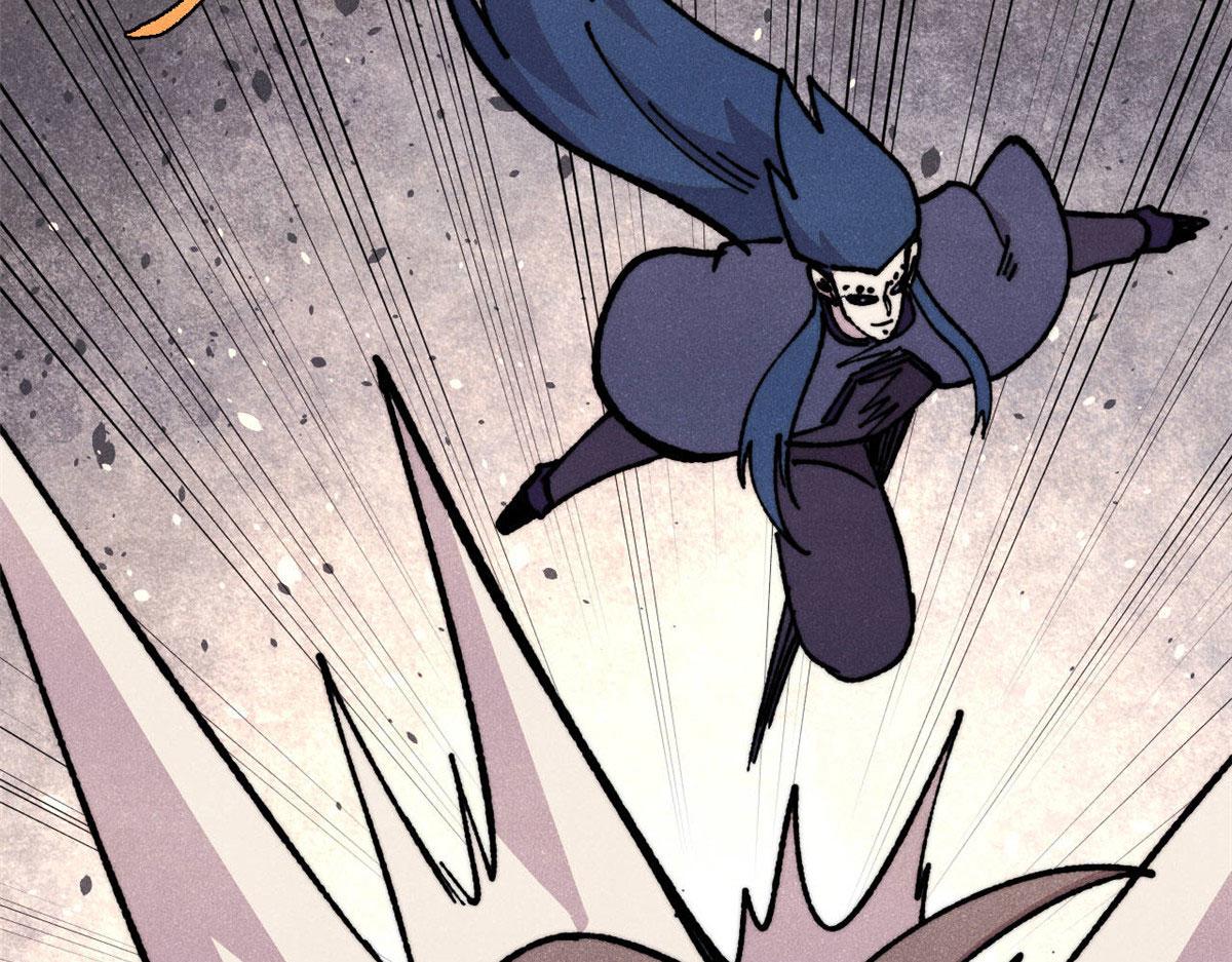 萬古最強宗 - 474 桃花運(2/4) - 5