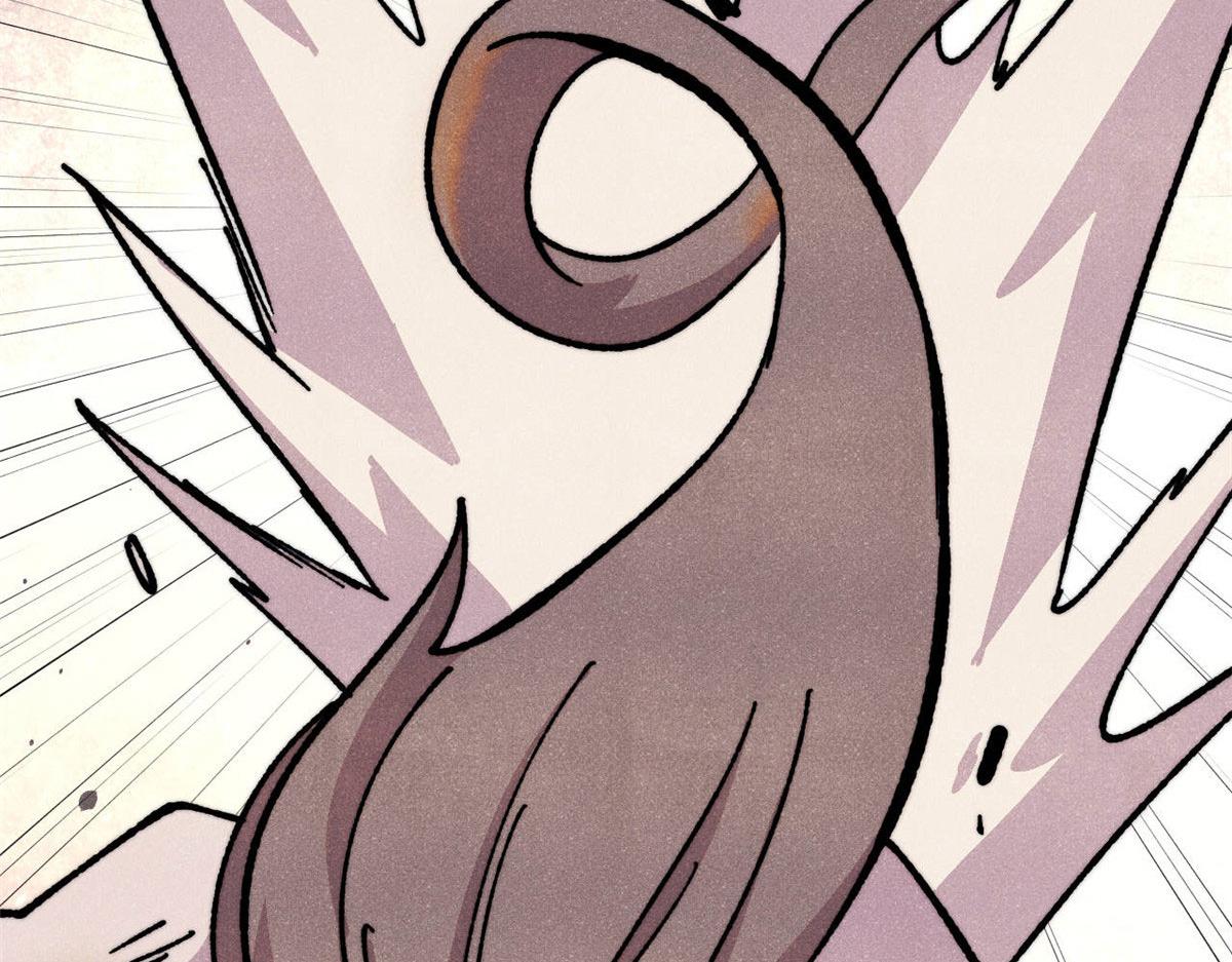 萬古最強宗 - 474 桃花運(2/4) - 6