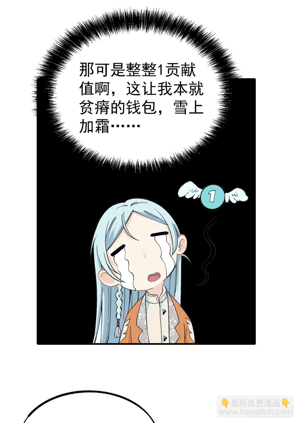 48.jpg