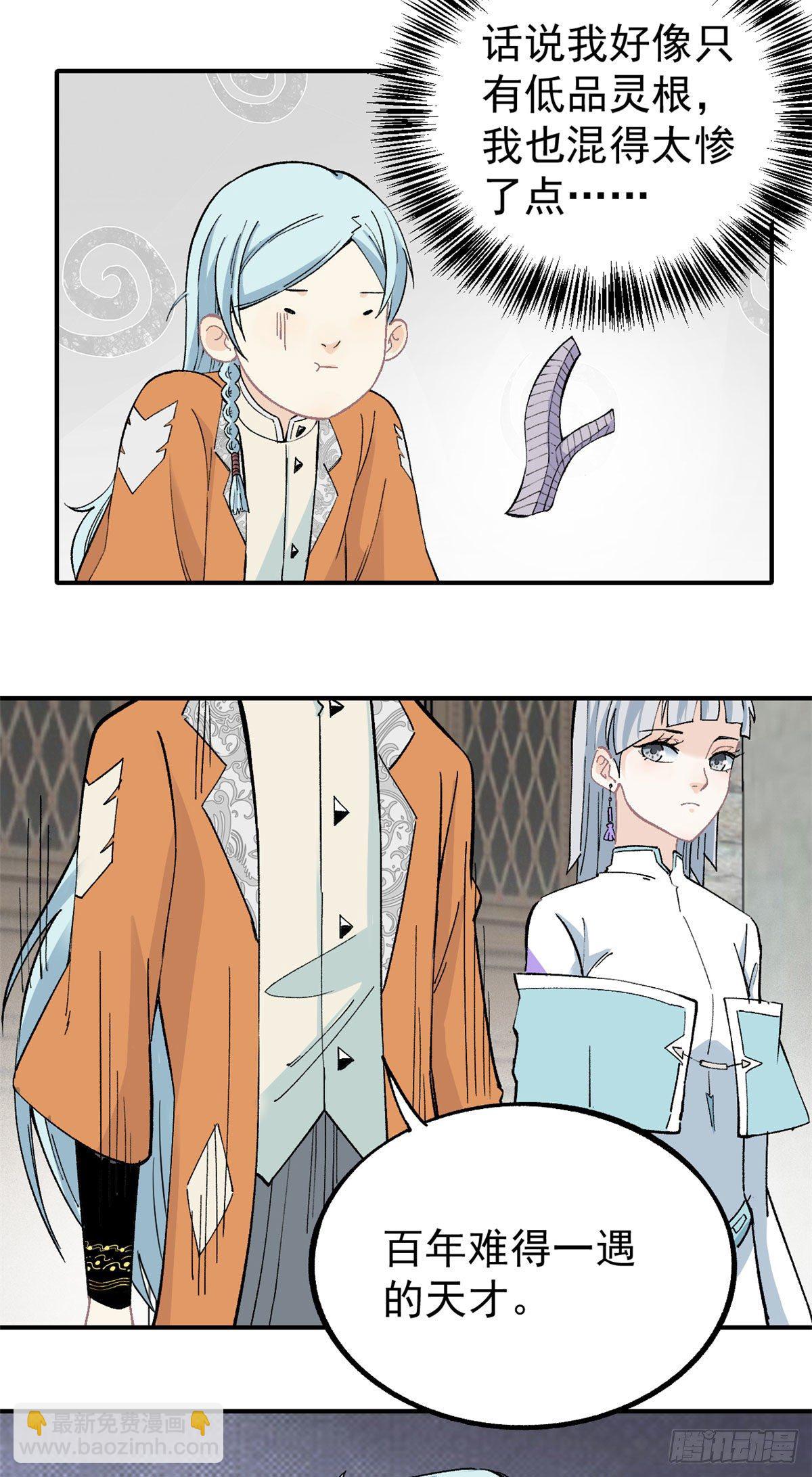 21.jpg