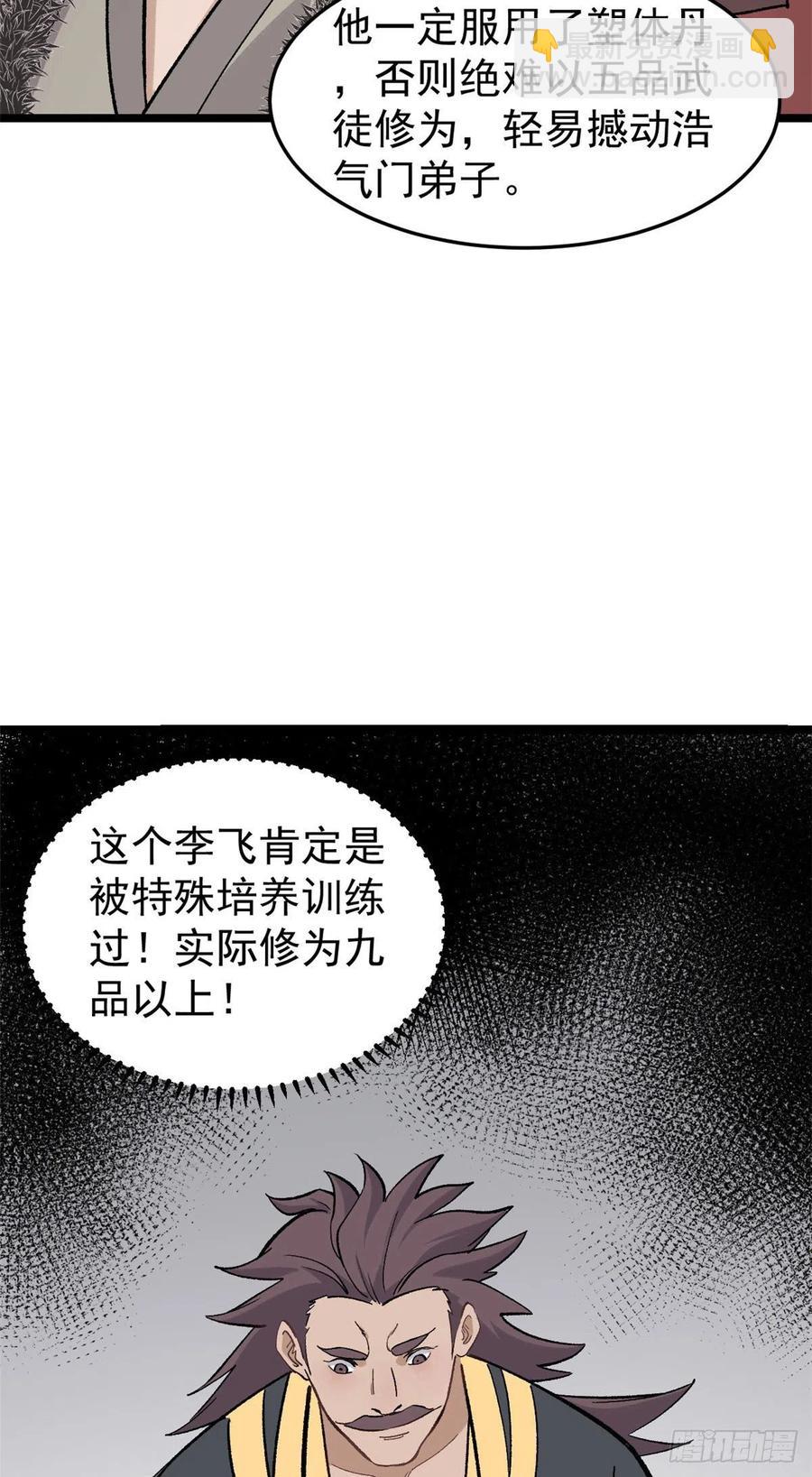 21.jpg