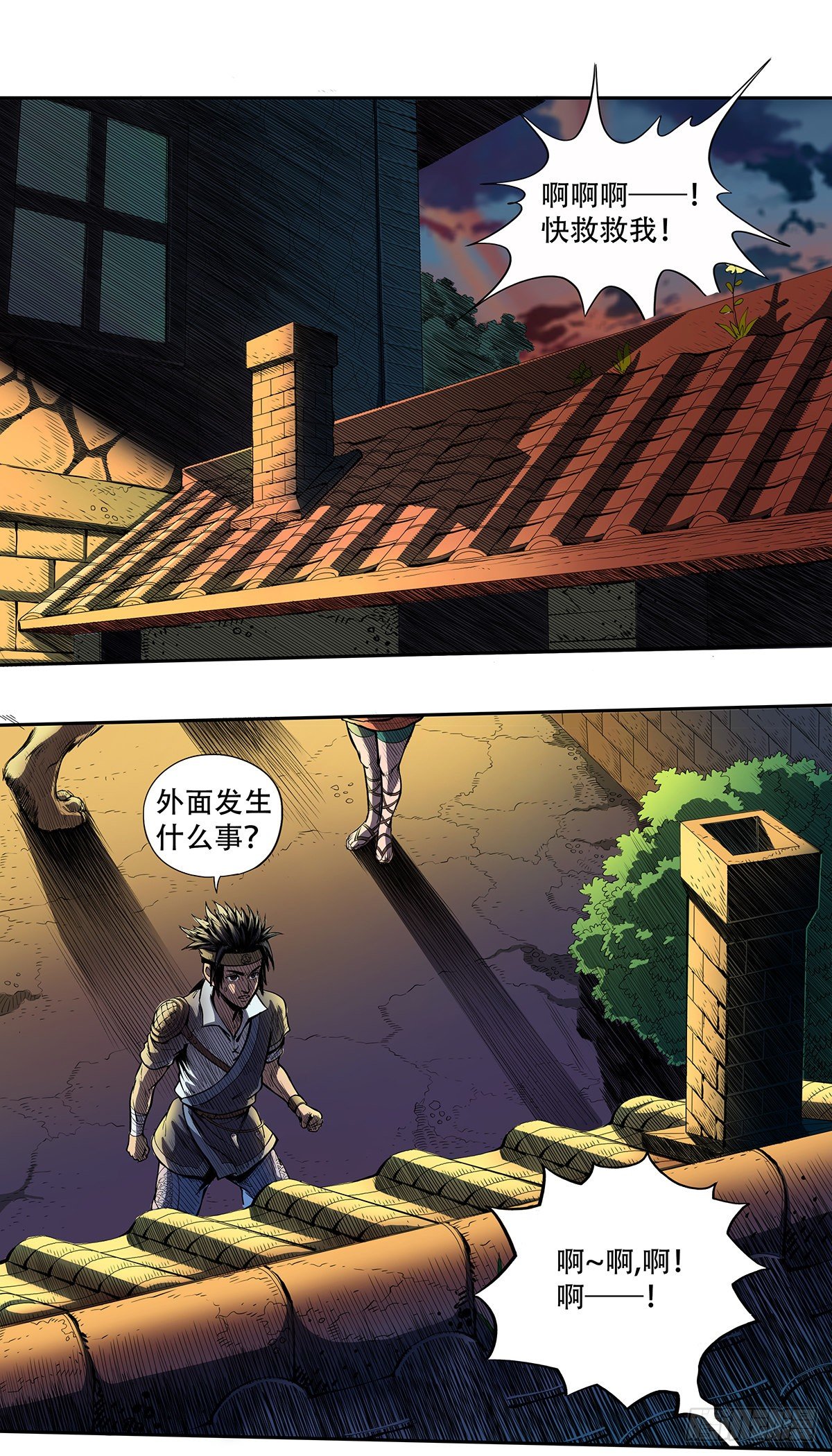 荆棘复生-第28话