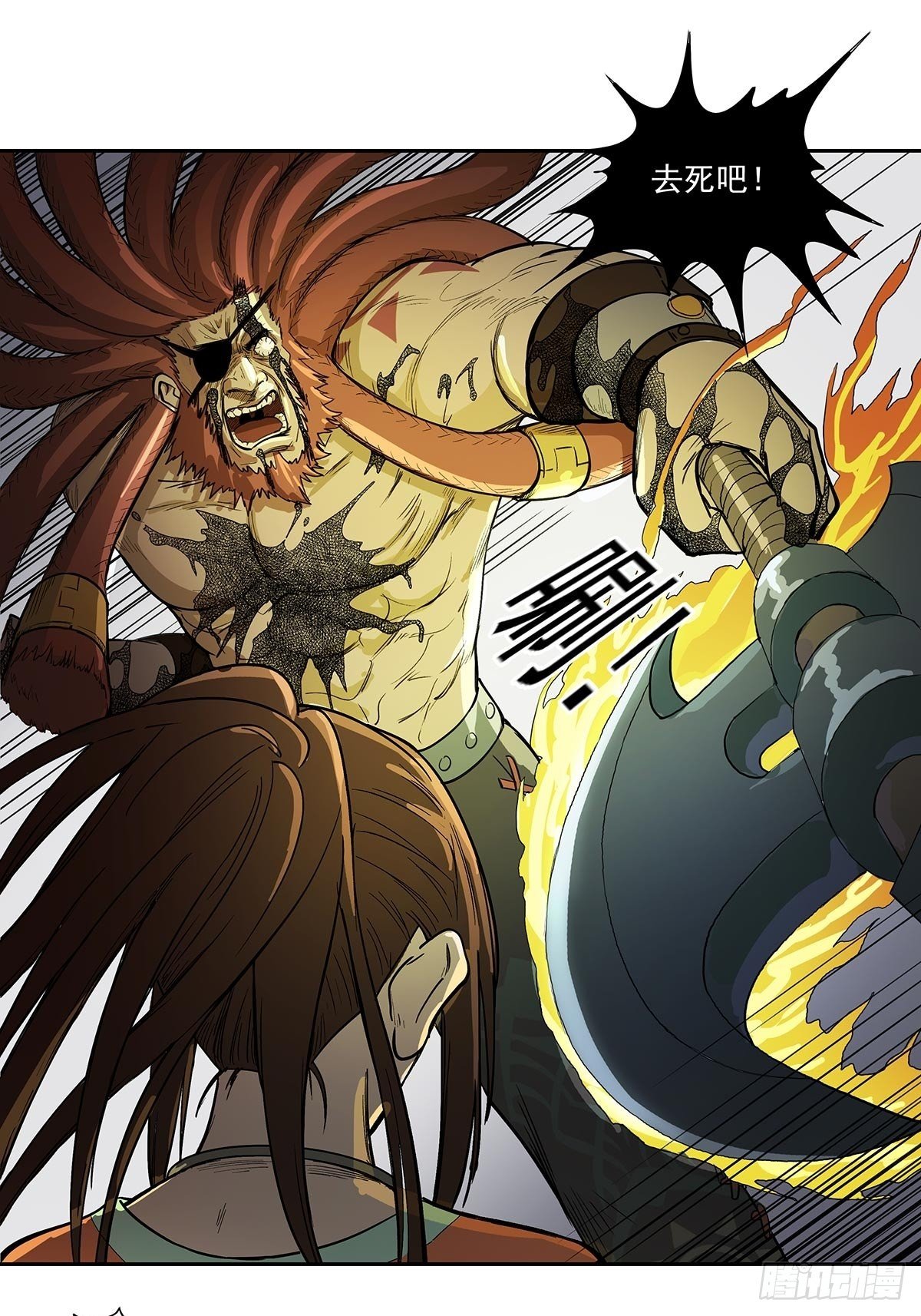 最后的胜利者-第44话