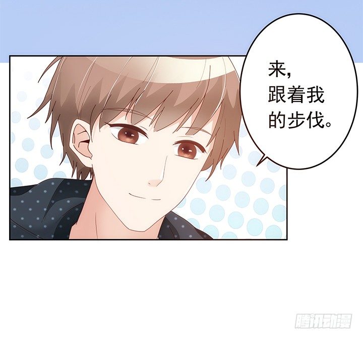 11话 这是见家长的节奏？(1/2)-第12话