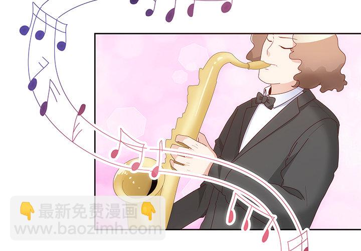 11话 这是见家长的节奏？(1/2)-第12话