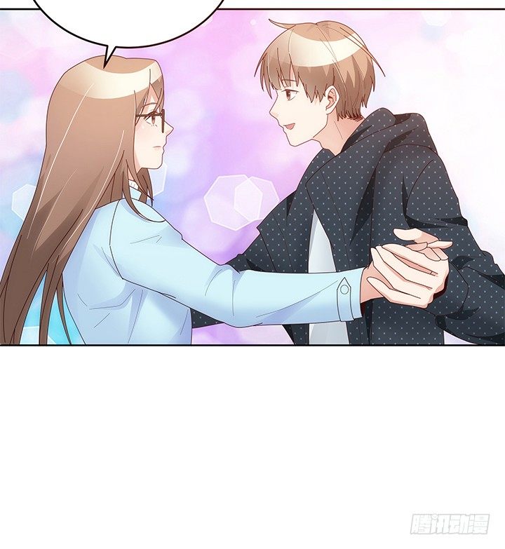 11话 这是见家长的节奏？(1/2)-第12话