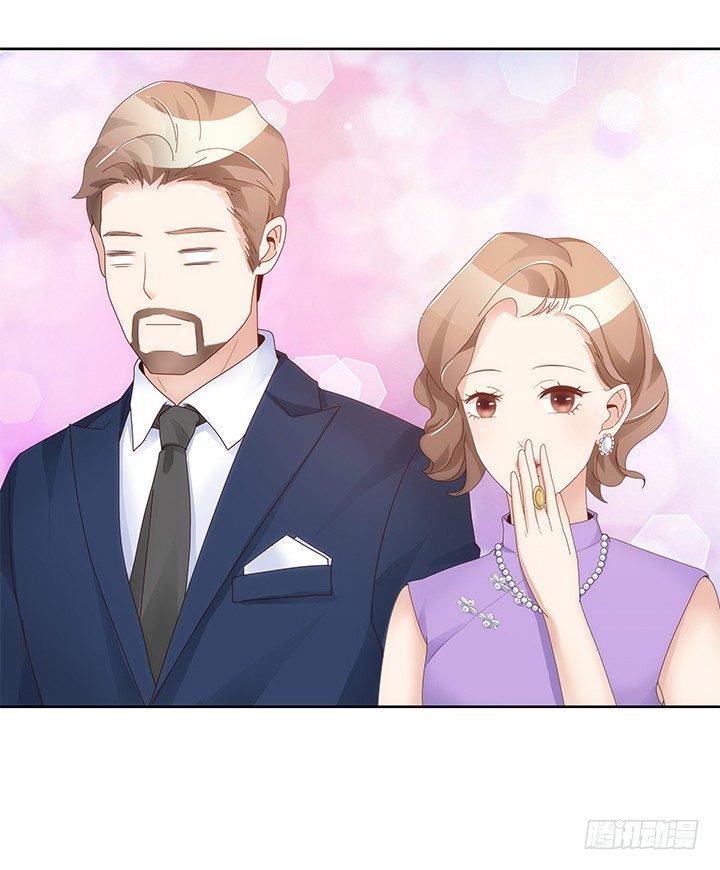 11话 这是见家长的节奏？(1/2)-第12话