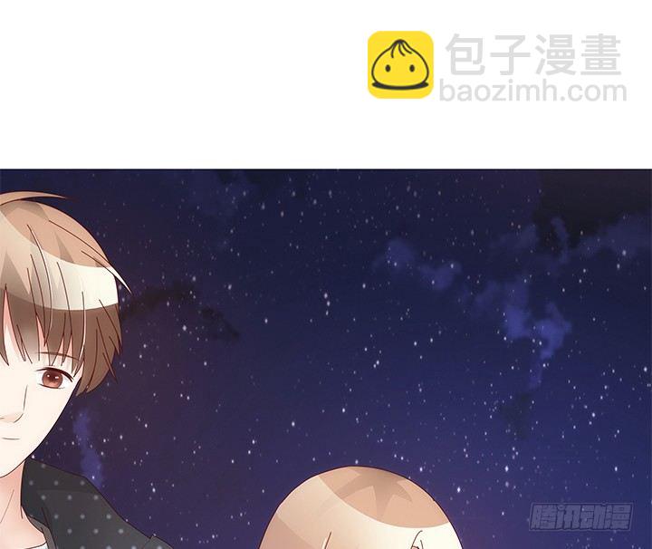 11话 这是见家长的节奏？(1/2)-第12话