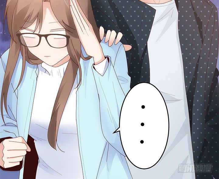 11话 这是见家长的节奏？(1/2)-第12话