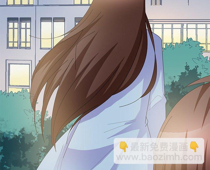 13话 恋爱是多么美好的事~(1/3)-第14话