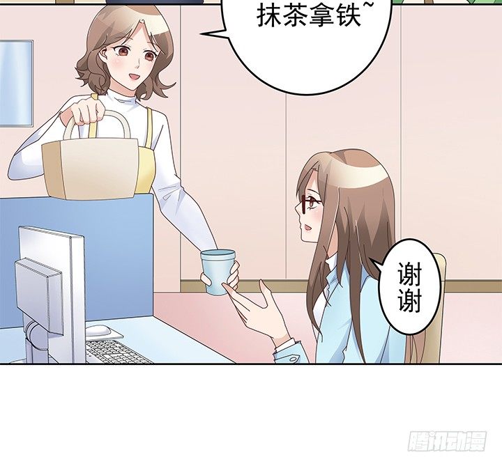 15话 改变或许并不是坏事(1/3)-第16话