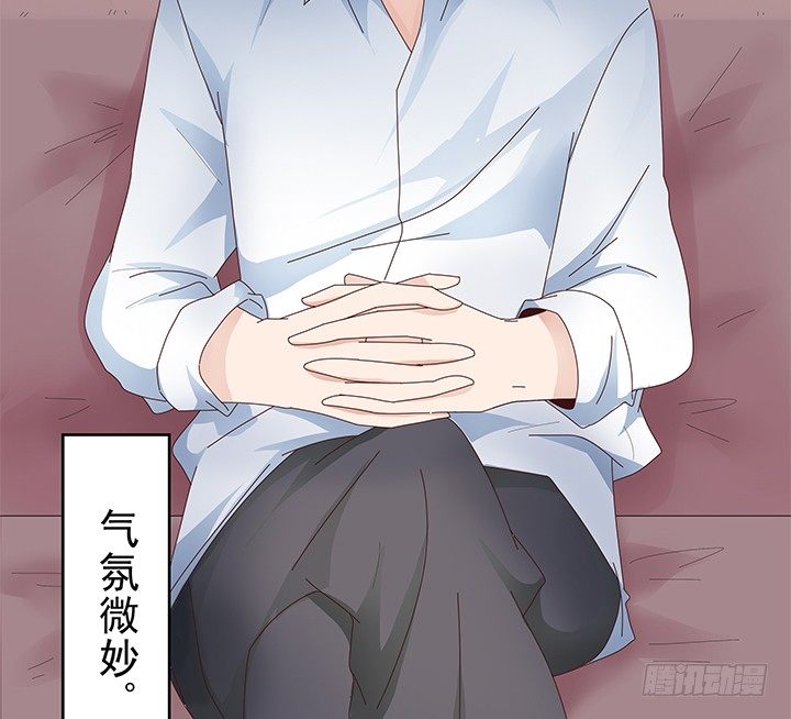 15话 改变或许并不是坏事(1/3)-第16话