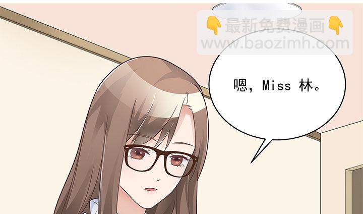 15话 改变或许并不是坏事(1/3)-第16话