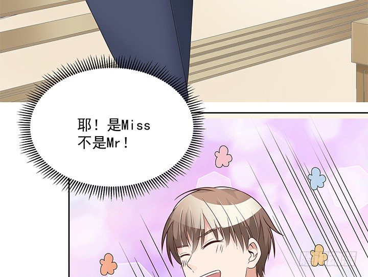 15话 改变或许并不是坏事(1/3)-第16话