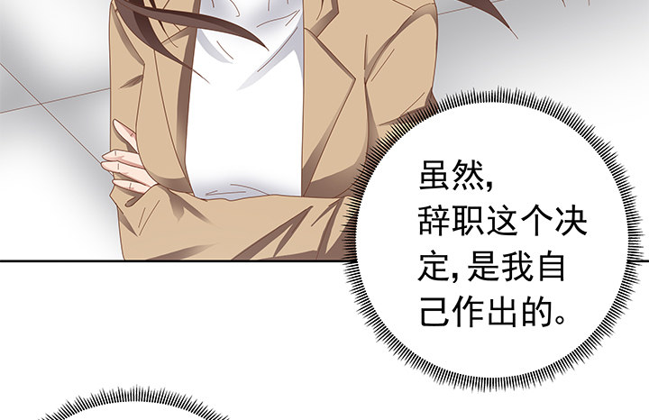 19话 我会一直陪在你身边(1/3)-第20话