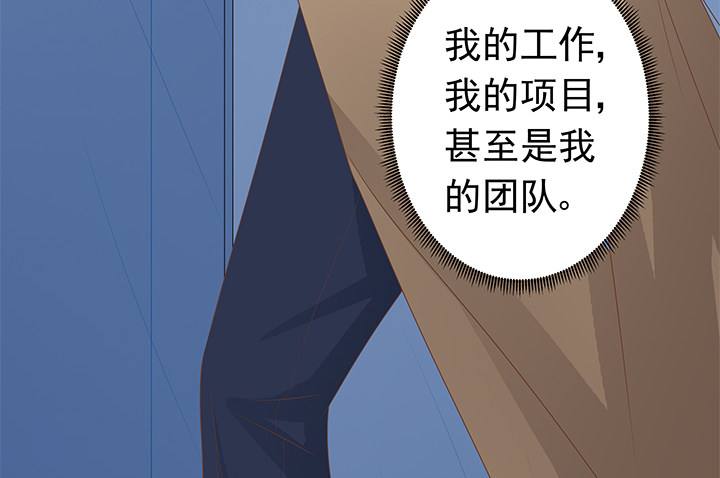 19话 我会一直陪在你身边(1/3)-第20话