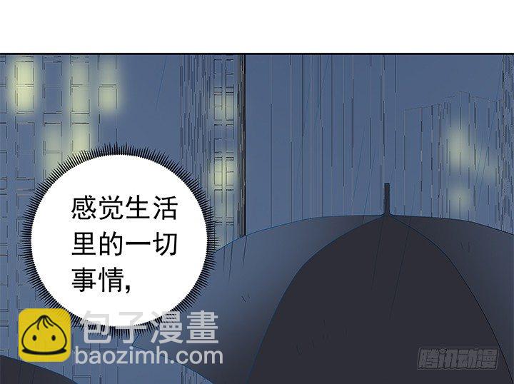 19话 我会一直陪在你身边(1/3)-第20话