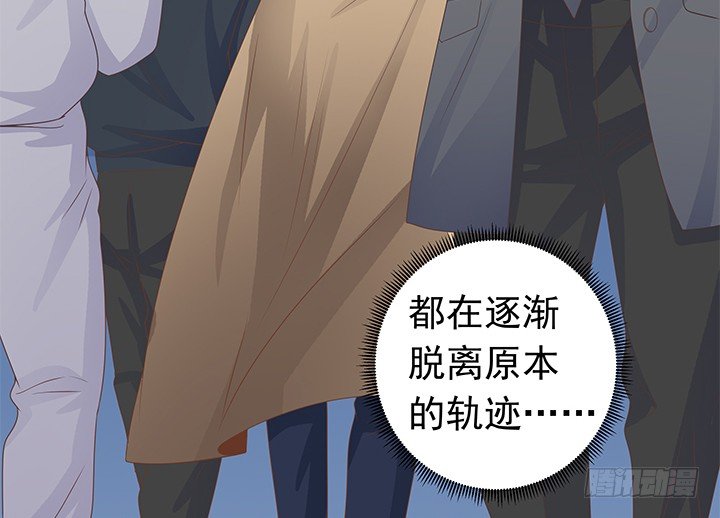 19话 我会一直陪在你身边(1/3)-第20话