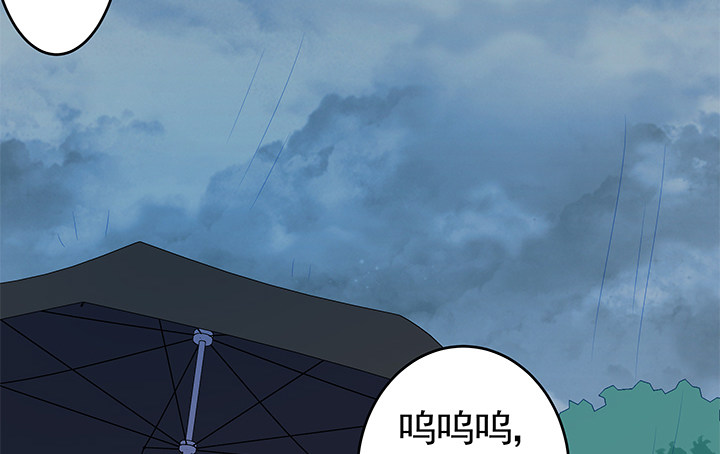 19话 我会一直陪在你身边(1/3)-第20话