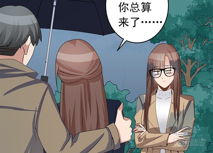 19话 我会一直陪在你身边(1/3)-第20话