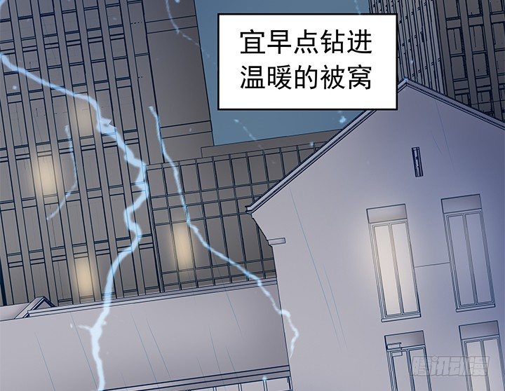 19话 我会一直陪在你身边(1/3)-第20话