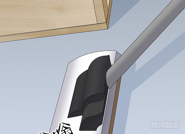 21话 和你的第一次旅行(1/3)-第22话