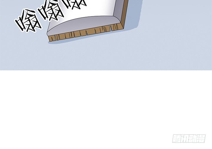 21话 和你的第一次旅行(1/3)-第22话