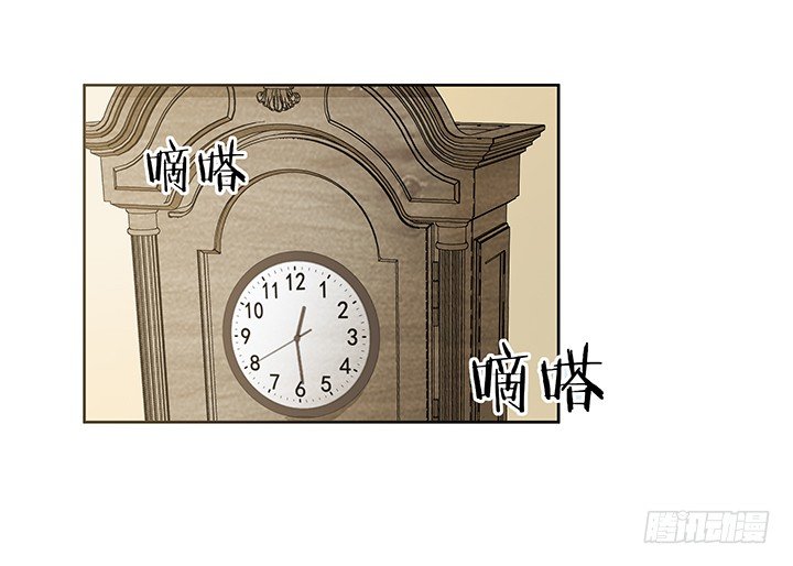 21话 和你的第一次旅行(1/3)-第22话