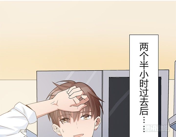 21话 和你的第一次旅行(1/3)-第22话