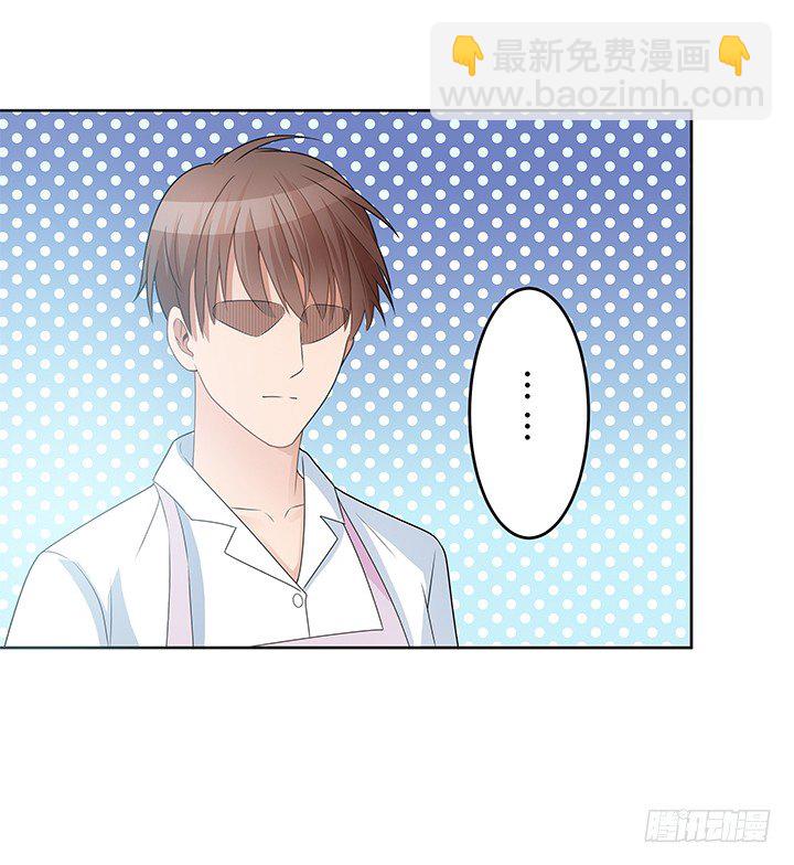 21话 和你的第一次旅行(1/3)-第22话