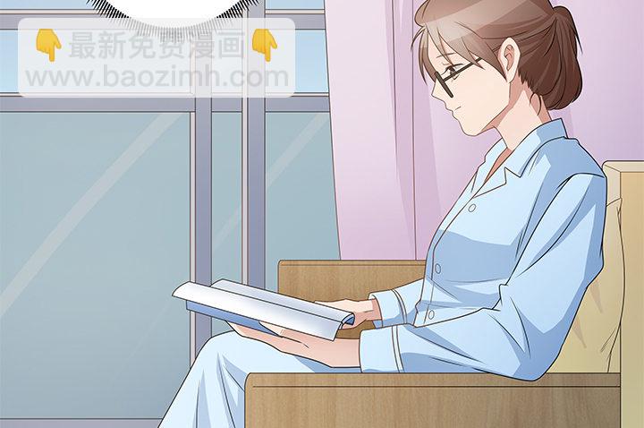 21话 和你的第一次旅行(1/3)-第22话