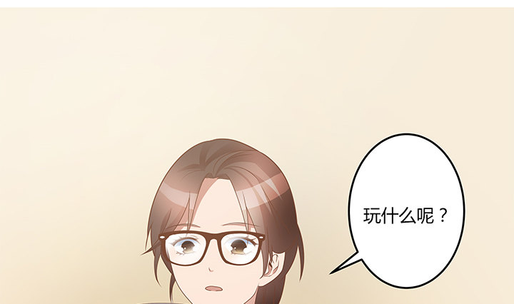 21话 和你的第一次旅行(1/3)-第22话