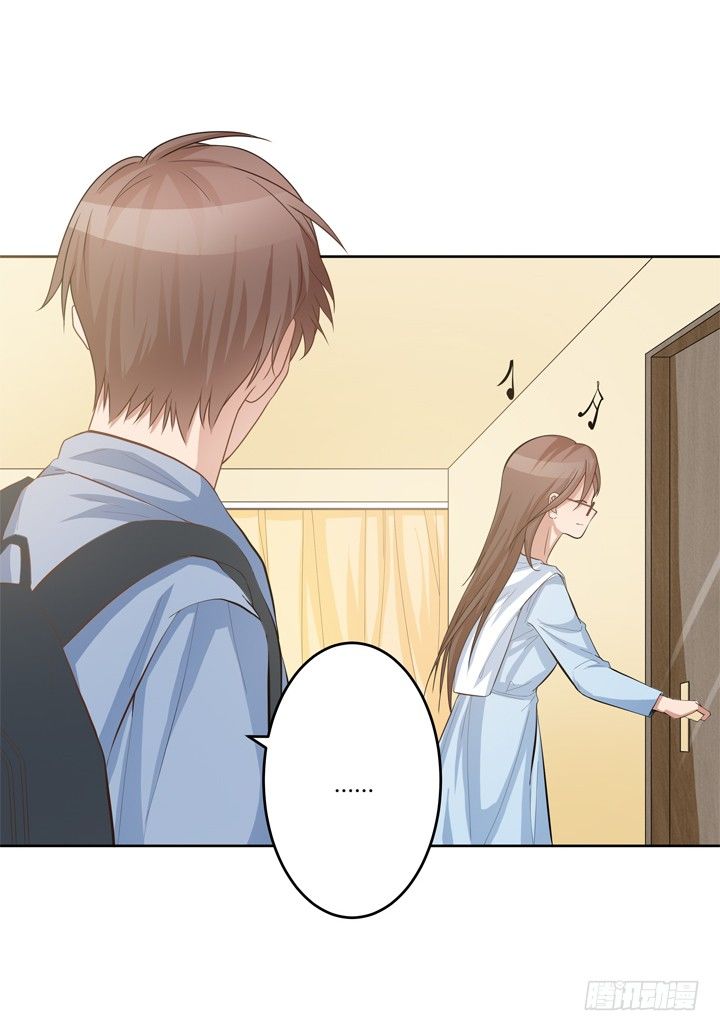 23话 入职新公司(1/2)-第24话