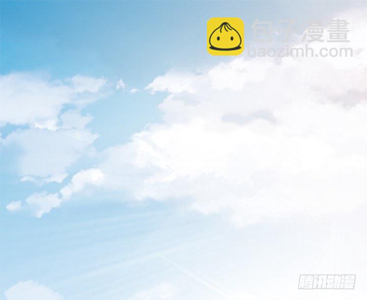 23话 入职新公司(1/2)-第24话