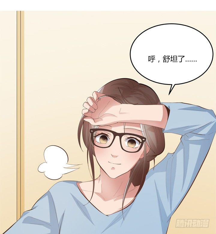 23话 入职新公司(1/2)-第24话