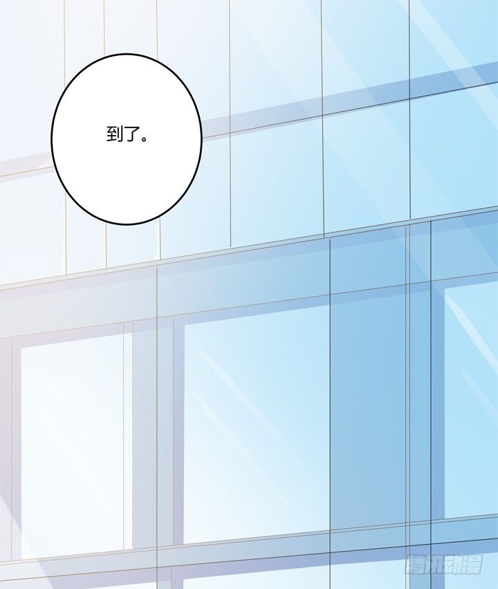 23话 入职新公司(1/2)-第24话