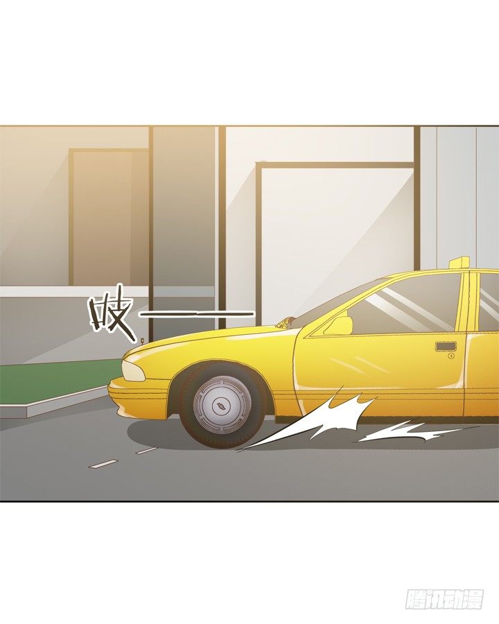 23话 入职新公司(1/2)-第24话