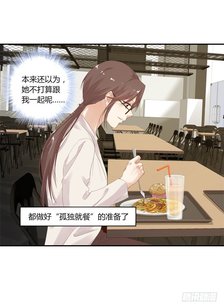 25话 &ldquo;留守儿童&rdquo;发来问候(1/2)-第26话