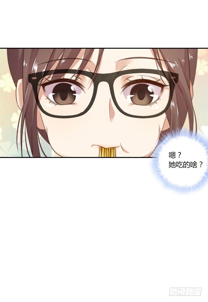 25话 &ldquo;留守儿童&rdquo;发来问候(1/2)-第26话