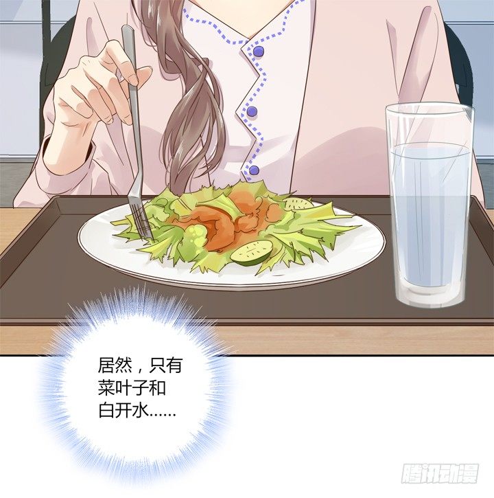 25话 &ldquo;留守儿童&rdquo;发来问候(1/2)-第26话